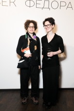 Саша Ахмадщина, Алиса Симон