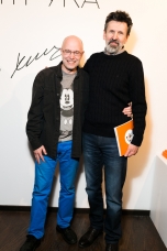 Константин Бронзит