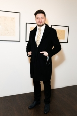 Александр Малич