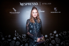 Алена Пенева