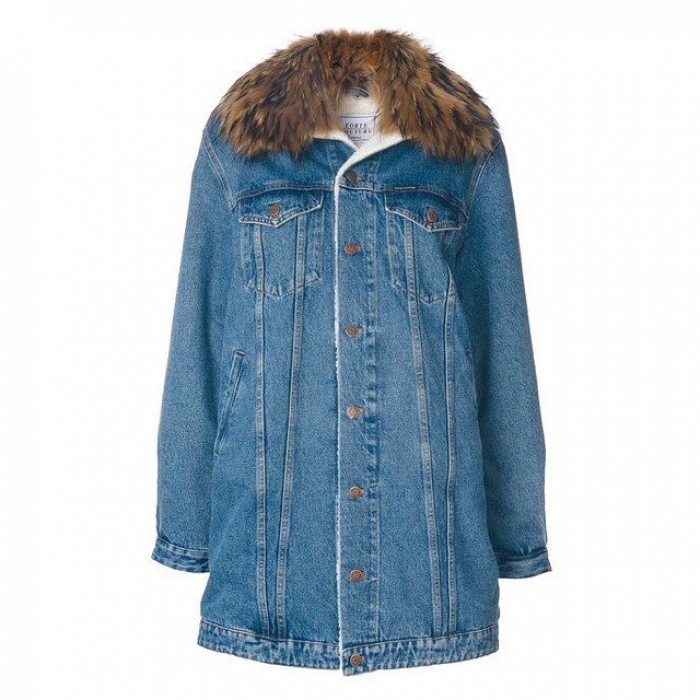 Куртка Forte Couture