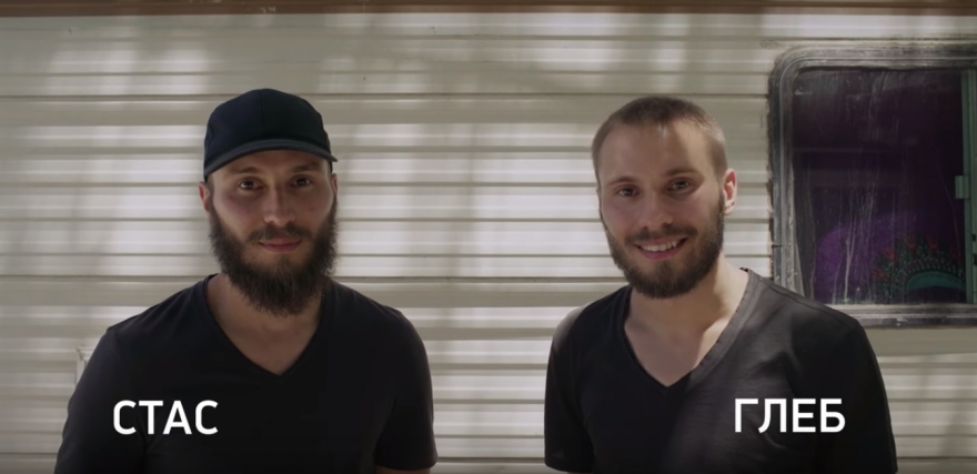 Кадр из фильма