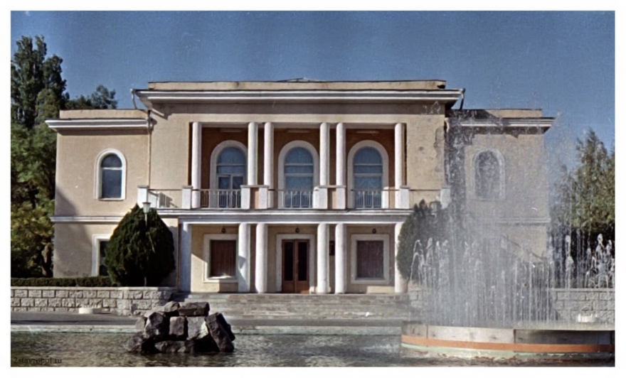 Ресторан "Горка"