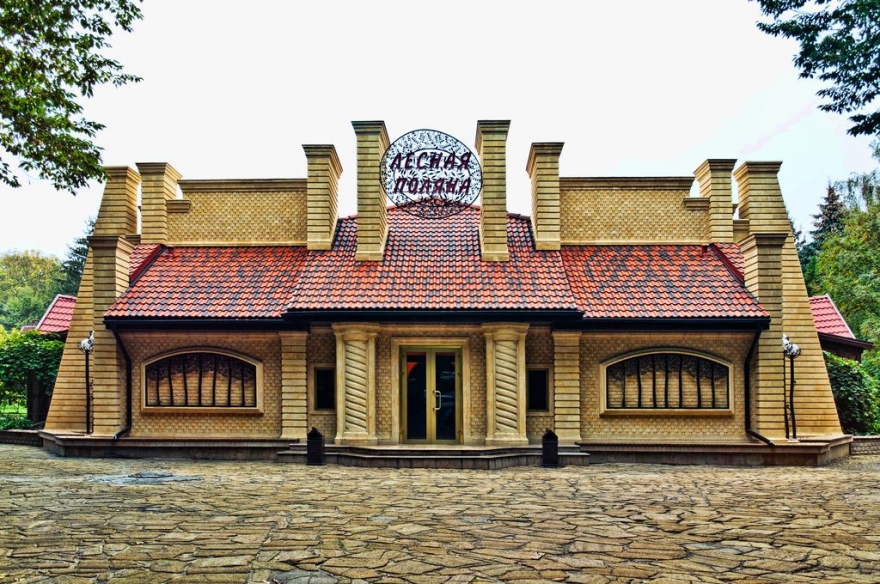 Ресторан "Лесная поляна"