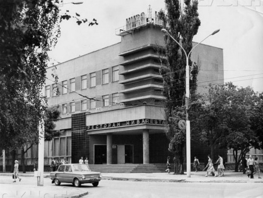 Ресторан "Нива"