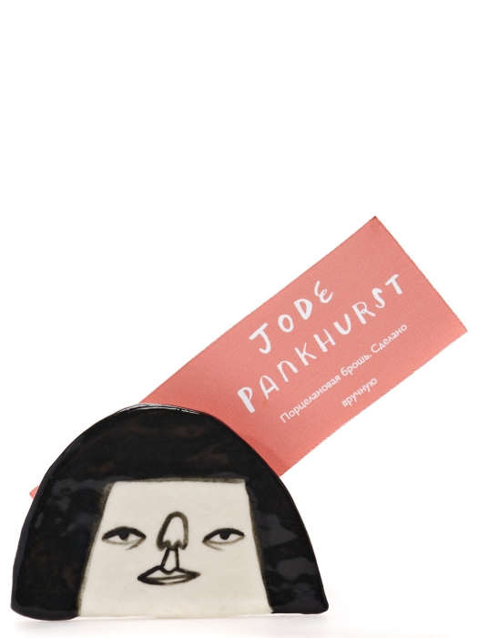 Фарфоровая брошь The Poundshop, 950 рублей (Au Pont Rouge)