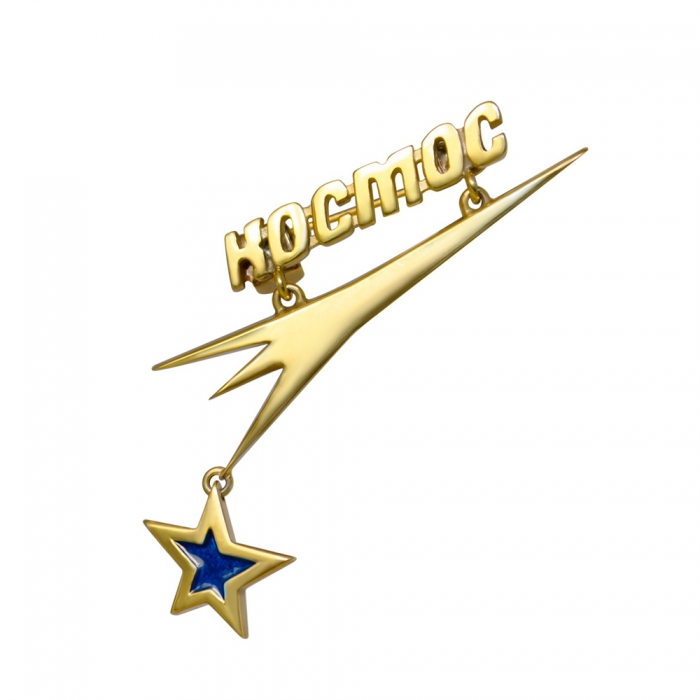 Dzhanelli Jewellery, 12 000 рублей (Dzhanelli Jewellery)