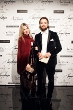 Наталия Куркина, Владимир Ковешников