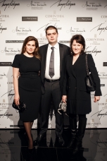 Ирина Годовикова