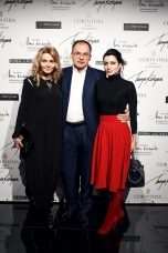 Наталья Метельская, Игорь Метельский