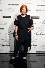 Татьяна Котегова