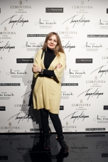 Елена Черногал