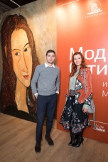 Игорь Гоц, Регина Промыслова