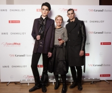 Алёна Носкова