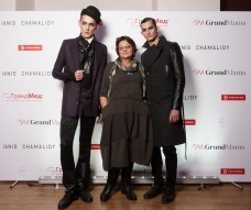 Зинаида Масленникова