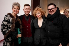 Марина Скульская, Владимир Бухинник. Людмила Шишлова, Николай Еремин