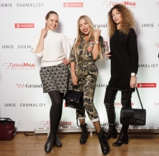 Алёна Дементьева