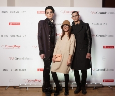 Альфия Зарипова