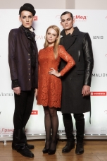 Милана Тюльпанова