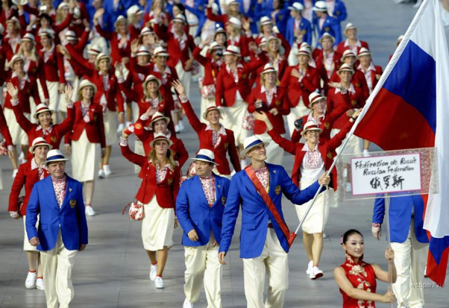 Российская сборная на Олимпиаде в Пекине, 2008 год