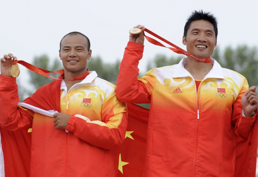 Форма китайской сборной, 2008 год