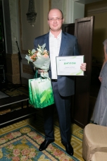 Илья Еременко