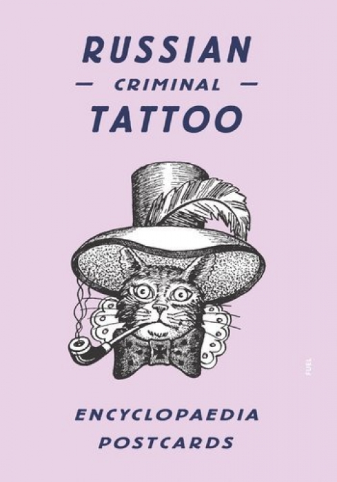 Russian Criminal Tattoo Encyclopaedia Postcards, издательство Fuel Publishing, 2 590 руб.