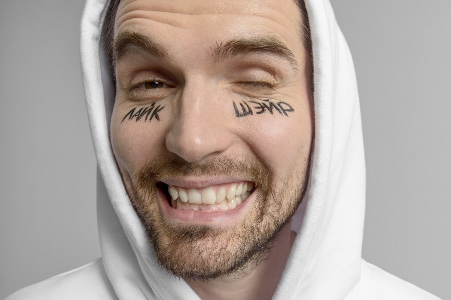 Суббота, 9 декабряПоследний альбом Noize MC — «Царь горы» 2016 года, который писался почти без отрыва от гастрольного тура. Сам артист говорит, что