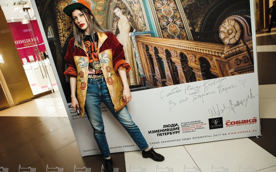 Фотограф Юлдус Бахтиозина