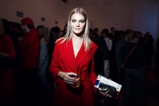 Александра Злобина