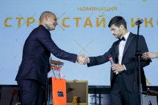 Алексей Осипчук