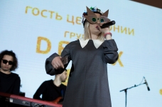 Тося Чайкина