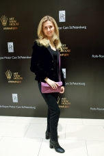 Галина Черкашина