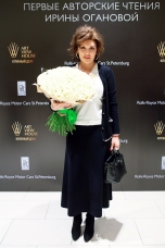 Евгения Петрова