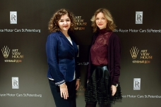 Наталия Петухова, Валерия Ривлина