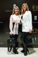 Мария Чеблакова. Елена Князева