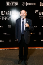 Борис Вишневский