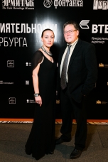 Ольга Маркина, Сергей Балуев