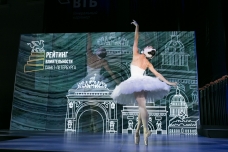 Дарья Павленко