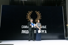 Андрей Константинов. Надежда Мадзалевская