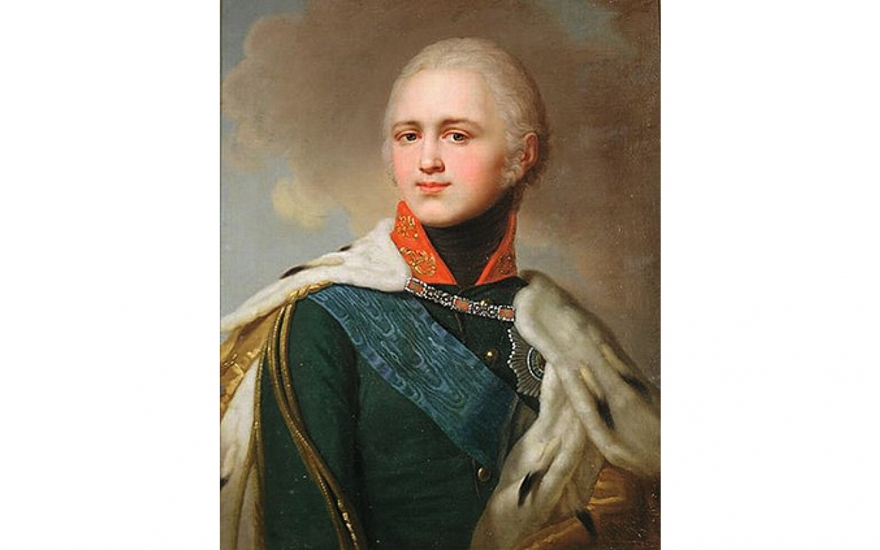 Император Александр I