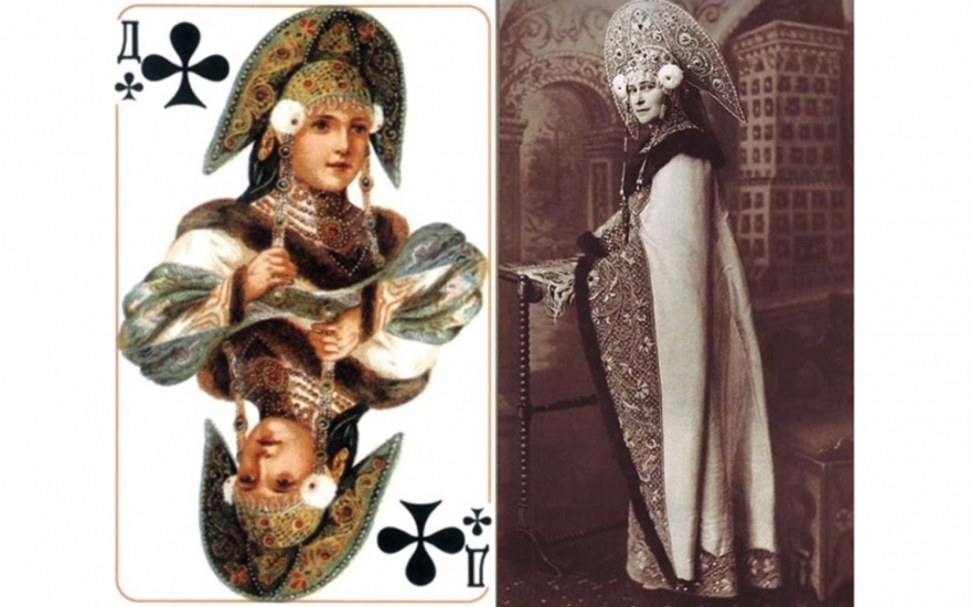 Великая княгиня Елизавета и дама треф