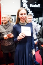 Юлия Андреева