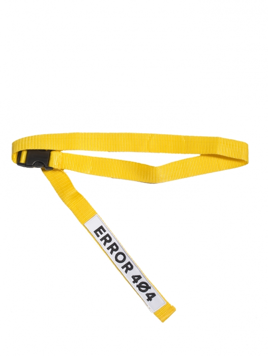 E404, 700 рублей («Отдел»)