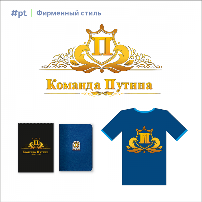 Василий Алексеев