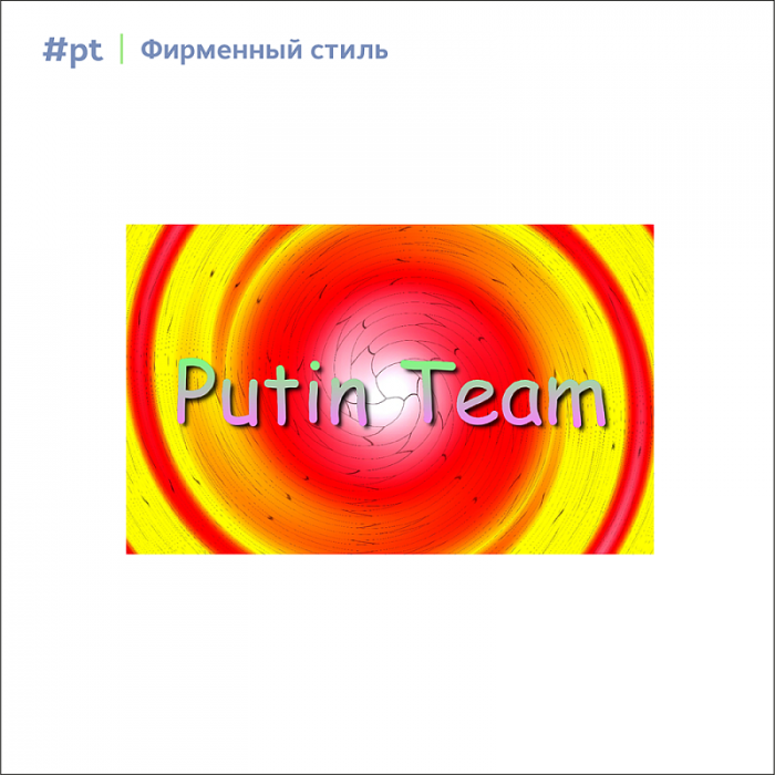 Дмитрий Козлов