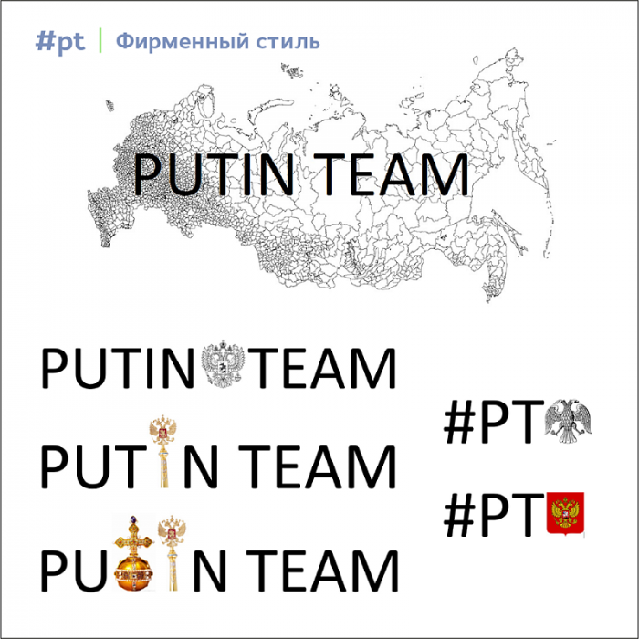 Марина Семикина