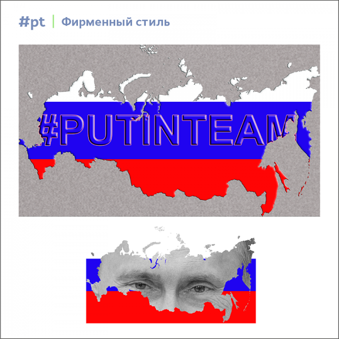 Павел Еременко