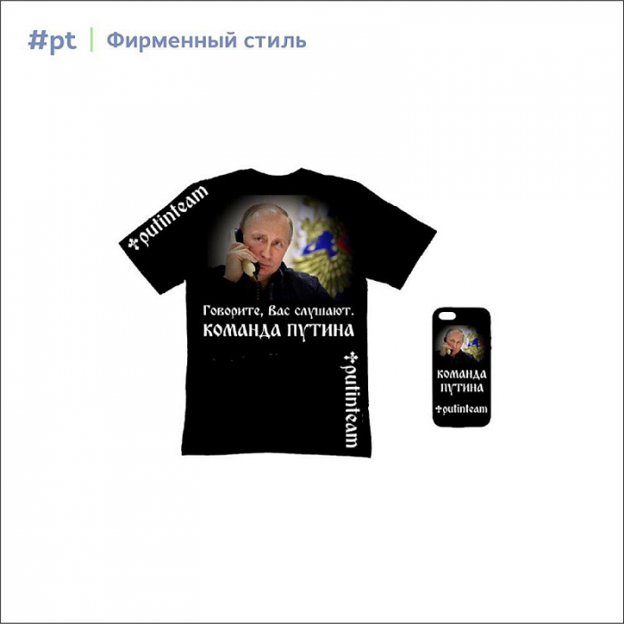 Александр Лысов