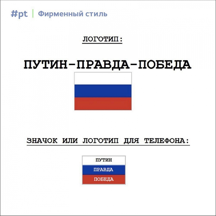 Сергей Башарин